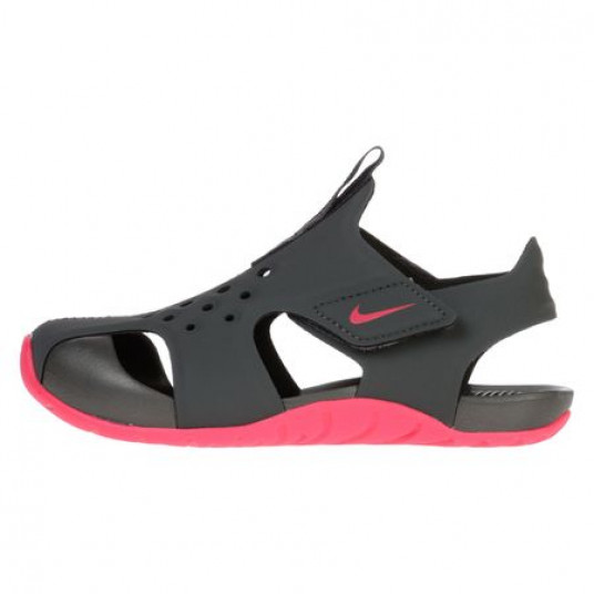 nike sunray protect 2 29.5