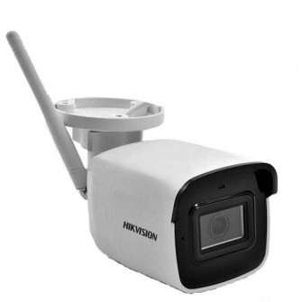 Camera wireless 2024 hikvision exterior